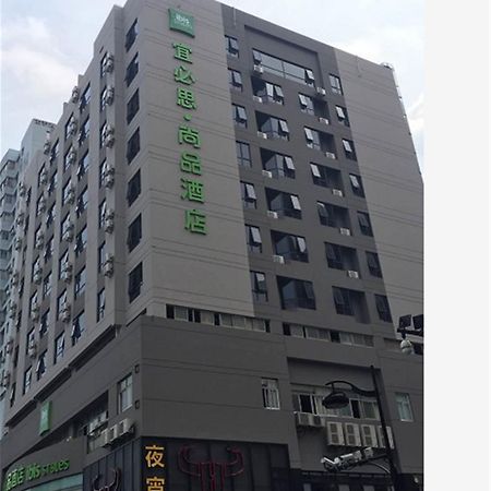 Ibis Styles Hangzhou Chaowang Road Hotel Εξωτερικό φωτογραφία