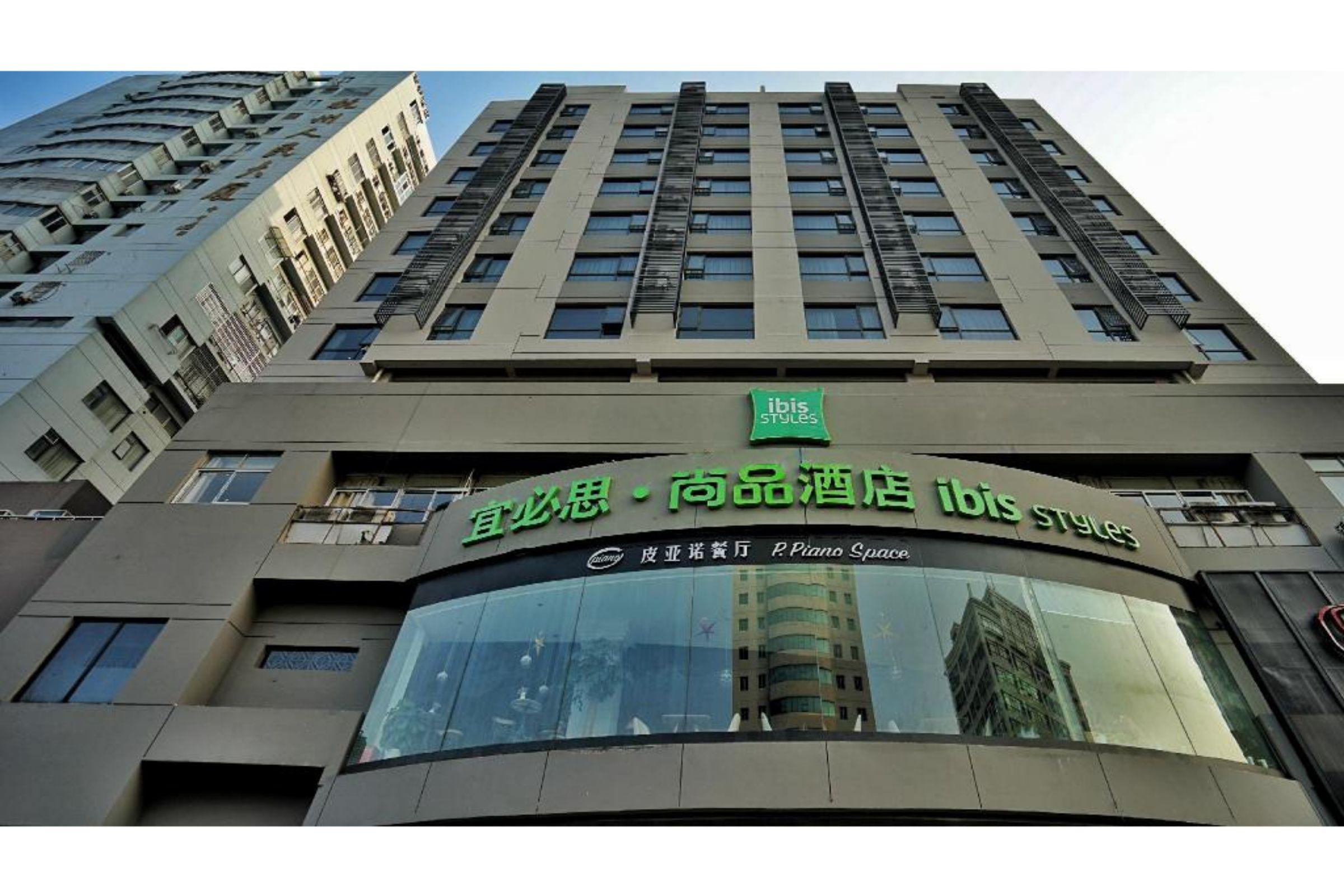 Ibis Styles Hangzhou Chaowang Road Hotel Εξωτερικό φωτογραφία