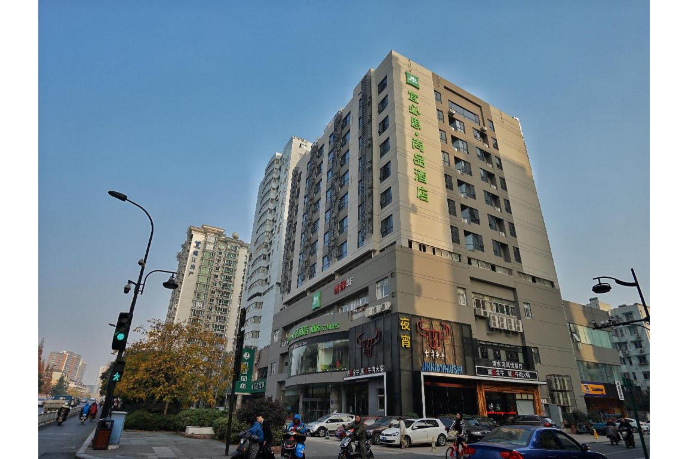 Ibis Styles Hangzhou Chaowang Road Hotel Εξωτερικό φωτογραφία