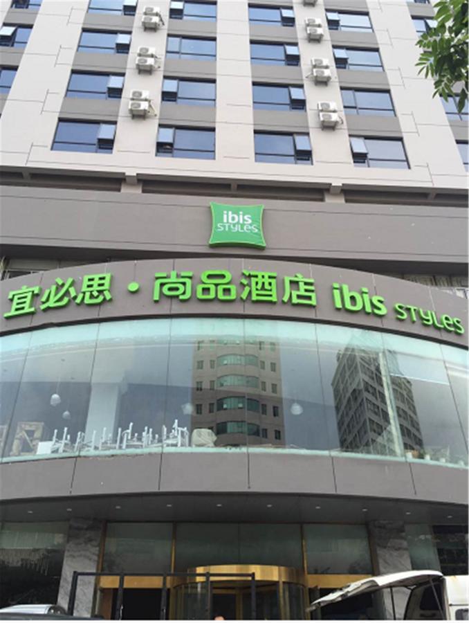 Ibis Styles Hangzhou Chaowang Road Hotel Εξωτερικό φωτογραφία